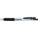 ゼブラ サラサクリップ 0.4mm JJS15-BK 黒 4901681143016