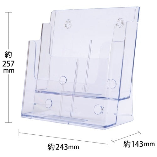Cruise catalog case CR77002 A4 2-stage