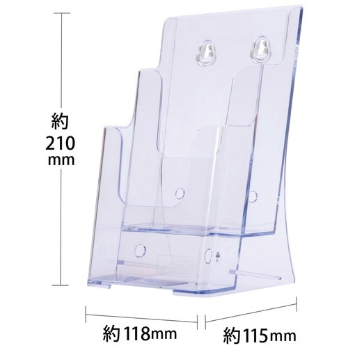 Cruise catalog case CR77502 A4 tri-fold 2 tiers