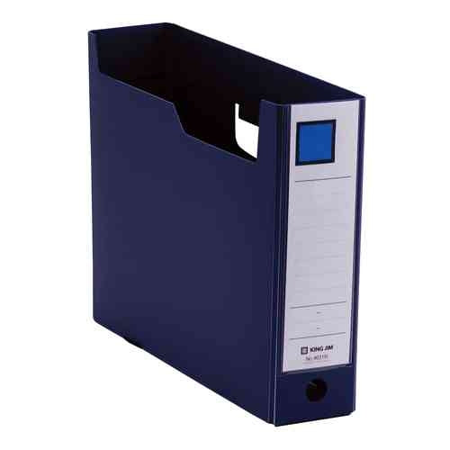 King Jim G Box PP 4631N Navy 4971660006465