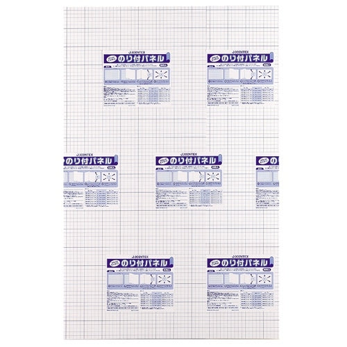 Jointex Glued Panel 5mm Thick A1 10 Pieces B129J-5A1 4547345008422