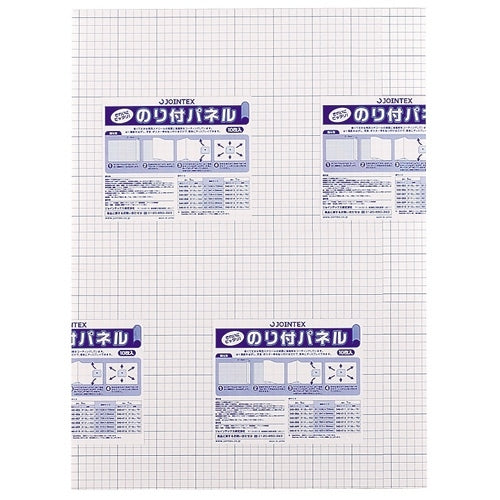 Jointex Glued Panel 5mm Thick A2 10 Pieces B131J-5A2 4547345008446