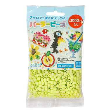 Kawada 80-15214K Perles Perler sorbet couleur unique 4972825227718
