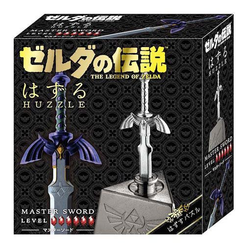ハナヤマ 075695 はずる　ゼルダの伝説　マスターソード 4977513075695