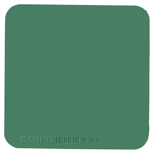 Mat M-8 green for the Sanpo sealing