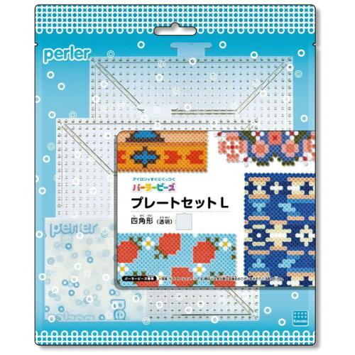 Kawada 80-30026 Conjunto de placas de contas Perler L quadrado (transparente) 4972825227169