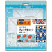 Kawada 80-30026 Conjunto de placas de contas Perler L quadrado (transparente) 4972825227169