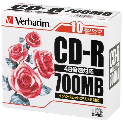 Mitsubishi Chemical Corp. media CD-R [700MB] SR80PP10 ten pieces
