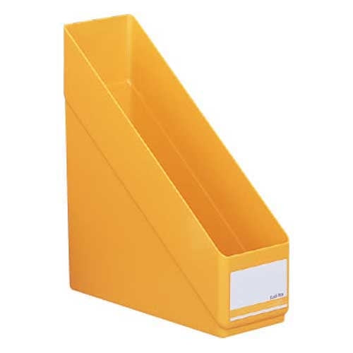 LIHITLAB Stack Box Request G1610-5 Yellow