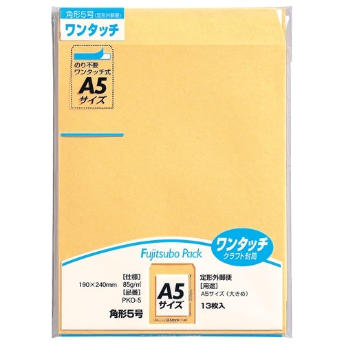 Maruay touch envelope PKO-5 角5 13