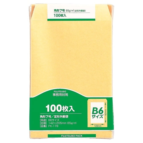 100 pieces of envelope PK-178 corner 7 for the Ai Malle office work