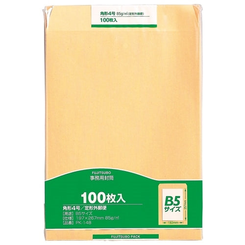 100 pieces of envelope PK-148 corner 4 for the Ai Malle office work