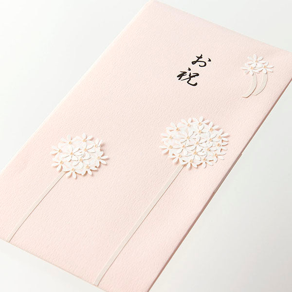 ミドリ/金封お祝花ﾋﾟﾝｸ 4902805250627