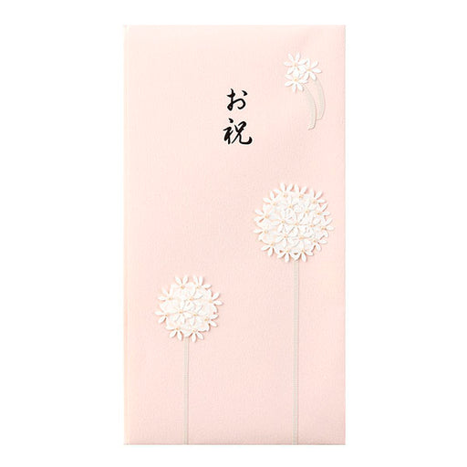 ミドリ/金封お祝花ﾋﾟﾝｸ 4902805250627（10セット）