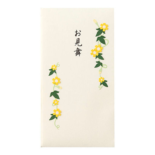 ミドリ/金封お見舞ｸﾘｰﾑ 4902805250672