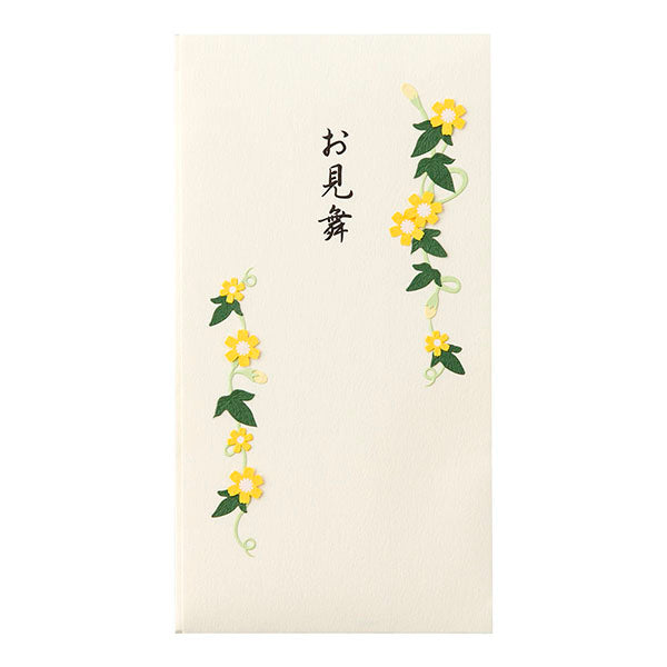 ミドリ/金封お見舞ｸﾘｰﾑ 4902805250672（10セット）