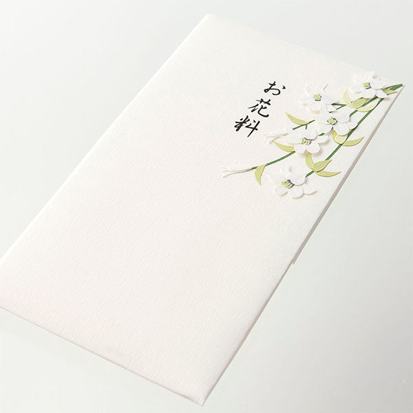 Midori/25069006_PC Kinsei 69 Blumenfee Weiß/4902805250696