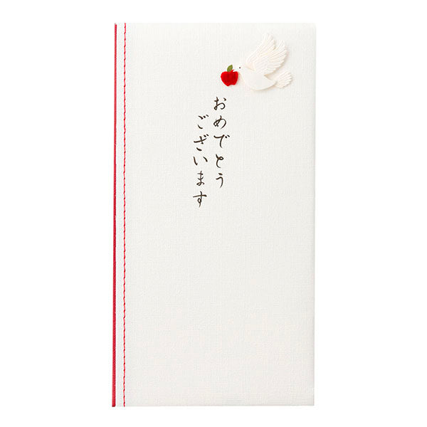 ミドリ/金封おめでとう 4902805250849