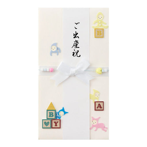ミドリ/金封出産祝 4902805251198