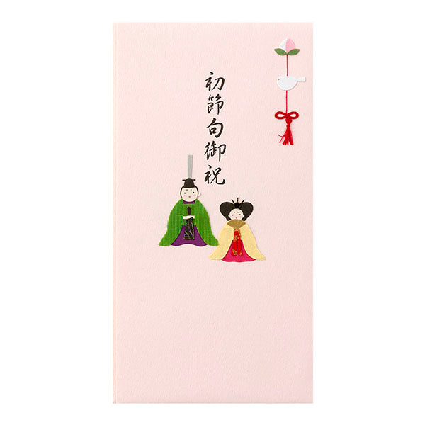 金封 初節句祝 ひなまつり柄 ミドリ 25120006　4902805251204（10セット）