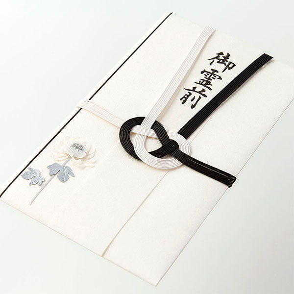 ミドリ/金封不祝儀菊 4902805251396