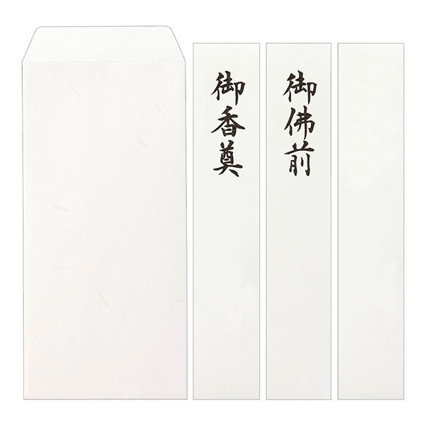 ミドリ/金封不祝儀菊 4902805251396