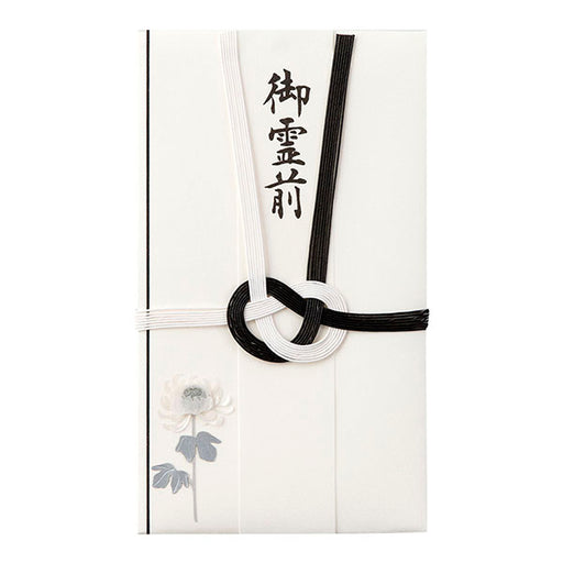 ミドリ/金封不祝儀菊 4902805251396（10セット）