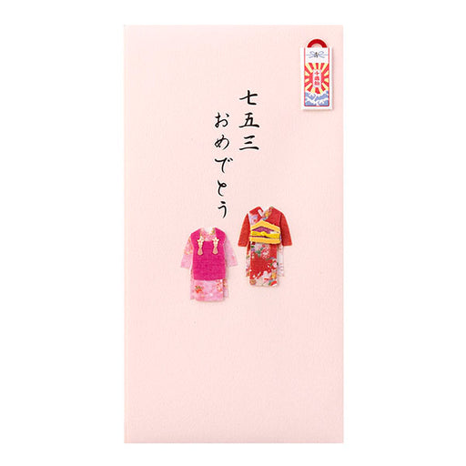 ミドリ デザインフィル DESIGNPHIL PC　金封140　七五三　女の子柄 25140006 4902805251402（10セット）