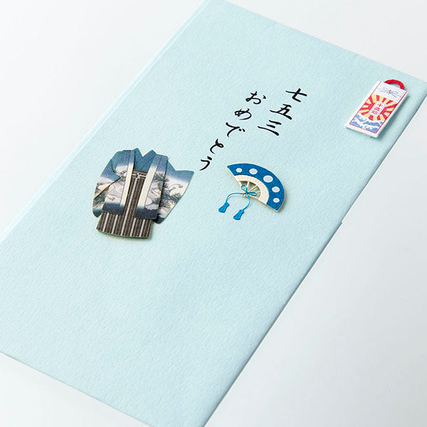 ミドリ_金封七五三男 25141006 /4902805251419（10セット）