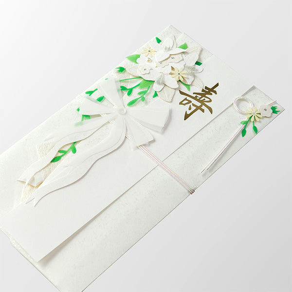 ミドリ/金封結婚祝 4902805251457（10セット）