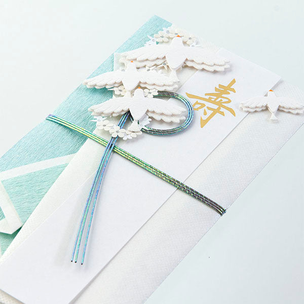 ミドリ/金封結婚祝 4902805251464