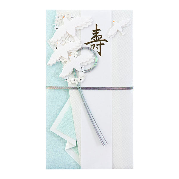 ミドリ/金封結婚祝 4902805251464