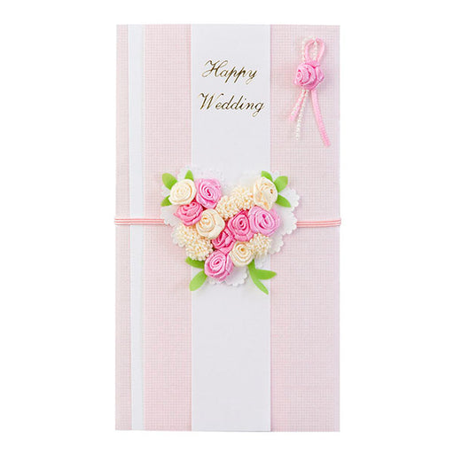 ペーパークラフト金封 結婚祝 ハートブーケ柄 ピンク デザインフィル 4902805251549
