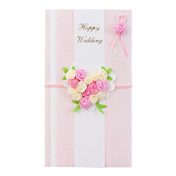 ペーパークラフト金封 結婚祝 ハートブーケ柄 ピンク デザインフィル 4902805251549