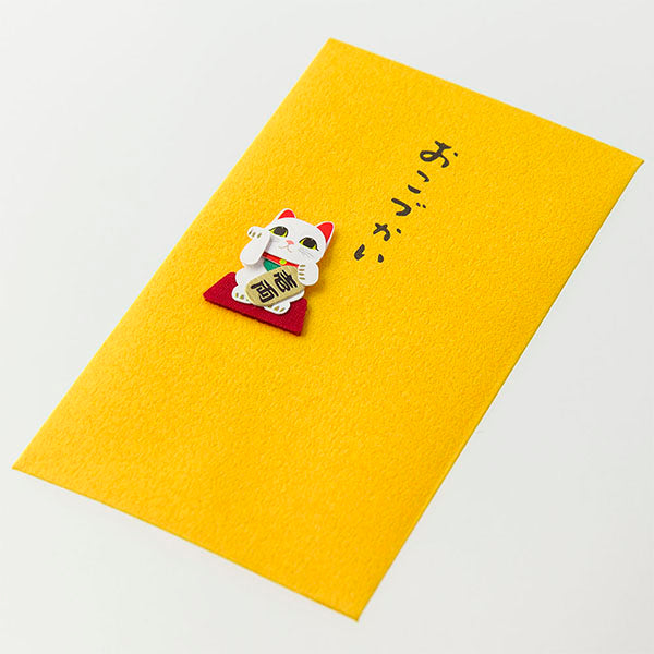 ペーパークラフトぽち袋 おこづかい 招き猫柄 3枚 デザインフィル 4902805251792