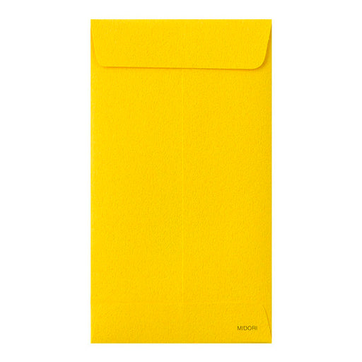 ミドリ PCぽち袋 25225 デザインフィル 4902805252256