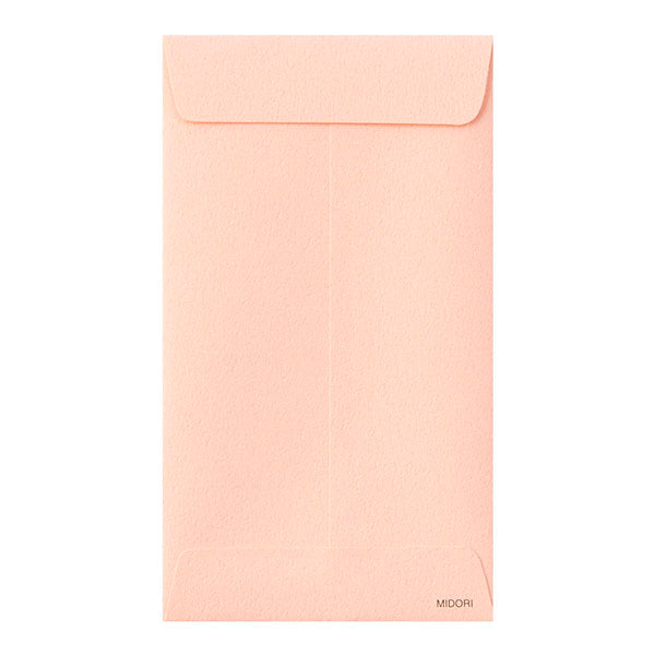 ミドリ PCぽち袋 うさぎ25229 デザインフィル 4902805252294（10セット）