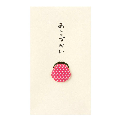 デザインフィル ぽち袋おこづかい がまぐち柄 デザインフィル 4902805252300