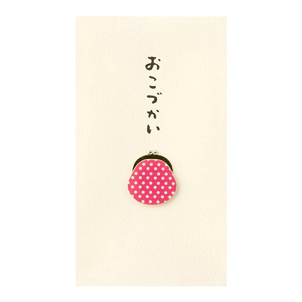 デザインフィル ぽち袋おこづかい がまぐち柄 デザインフィル 4902805252300