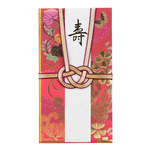 ミドリ 金封 結婚祝 打掛柄 赤 25249006 デザインフィル 4902805252492