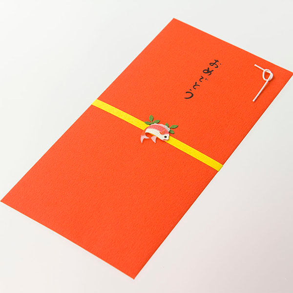 25256006 ミドリ PC金封 鯛柄 25256 デザインフィル 4902805252560（5セット）