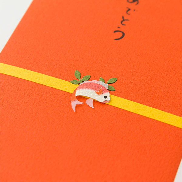 25256006 ミドリ PC金封 鯛柄 25256 デザインフィル 4902805252560（5セット）