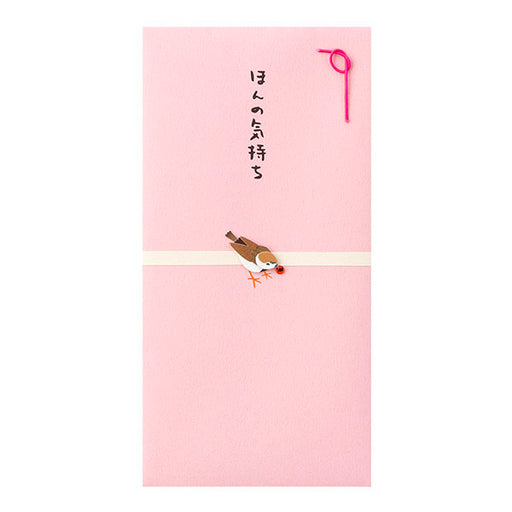 25257006 ミドリ PC 金封 ほんの気持ち 25257006 すずめ デザインフィル 4902805252577（5セット）