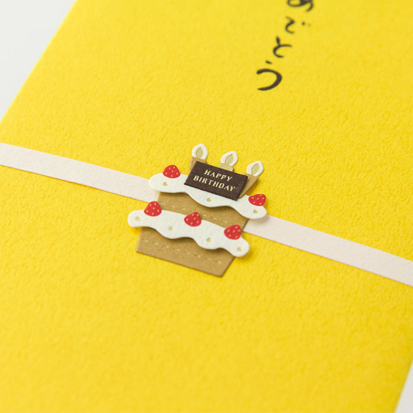 25258006 OS PC金封 25258006 デザインフィル 4902805252584（5セット）