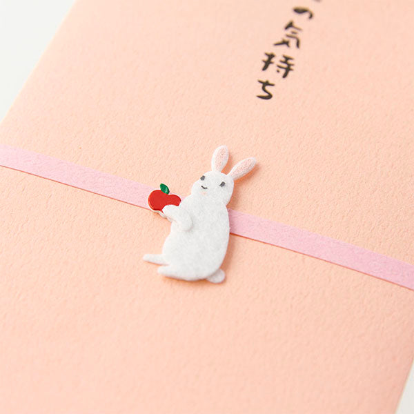 25260006 OS PC金封 ほんの気持ち 25260 デザインフィル 4902805252607（5セット）