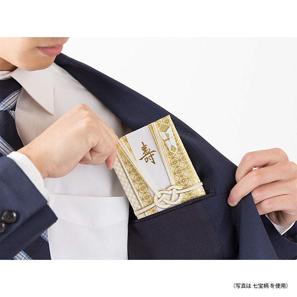 25358006 OS 金封 結婚祝 25358 デザインフィル 4902805253581（5セット）