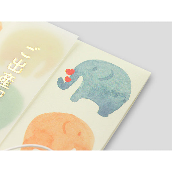 Midori/25366006_Kinpo366 Baby shower watercolor elephant pattern/4902805253666