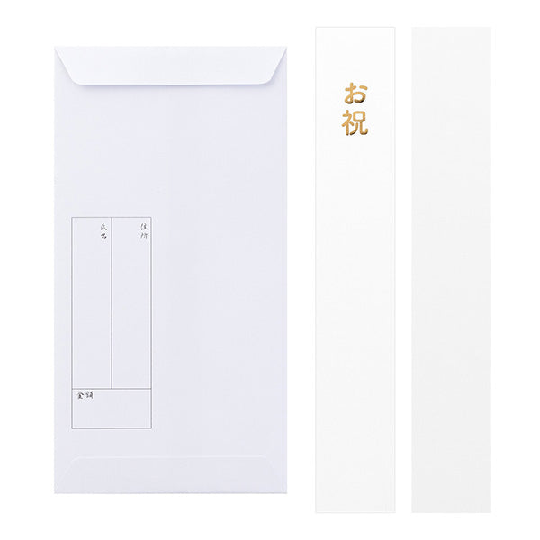 25367006 OS 金封 出産祝 25367 デザインフィル 4902805253673（5セット）