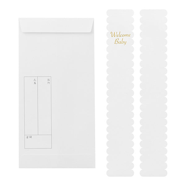 25368006 OS PC金封 出産祝 25368 デザインフィル 4902805253680（5セット）