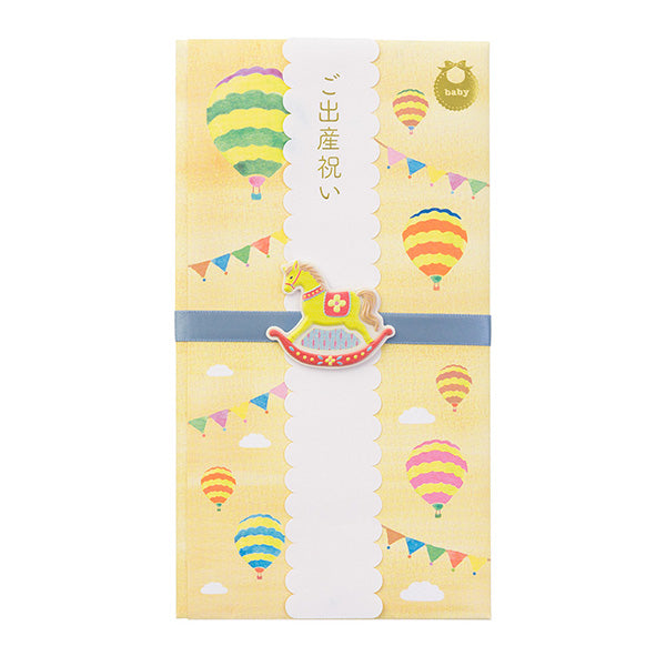 Midori/25368006_PC Kinpei 368 Baby gift wooden horse pattern/4902805253680